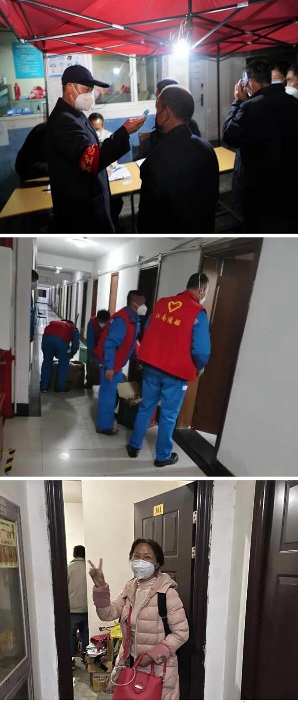 貼心無(wú)憂(yōu)的隔離觀(guān)察